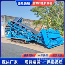 �ԄӰ���ݔ�͙C �b���Ď�ʽ����ȡ�ϙC ɳʯ�����b܇Ƥ�����ϙC