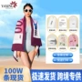 印花超细欧元吸水沙滩巾