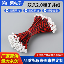 �p�^2.0���ӁK����a�~�����B�Ӿ�PVC���z���Ӿ��t�ڽӾ��������l