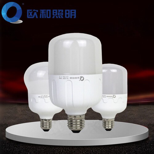 Ouhe Lighting LED lamp household E27 light bulb super bright energy-saving lamp light bulb LED crown white light cylindrical bulb light