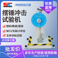 ���ϱ�Ĥ�[�N�_��ԇ�C���Ϻ�֧���_��ԇ�C�����մɏ��Ȝyԇ�x