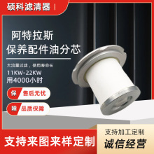 ˹22Kͷо1622007900ݗUՉCB͚x