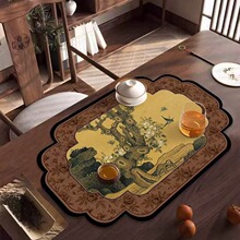 �N���������rˮ�|���ø�����C�豭���|̨����ˮ�ٸɉ|���ͷ��ۉ|