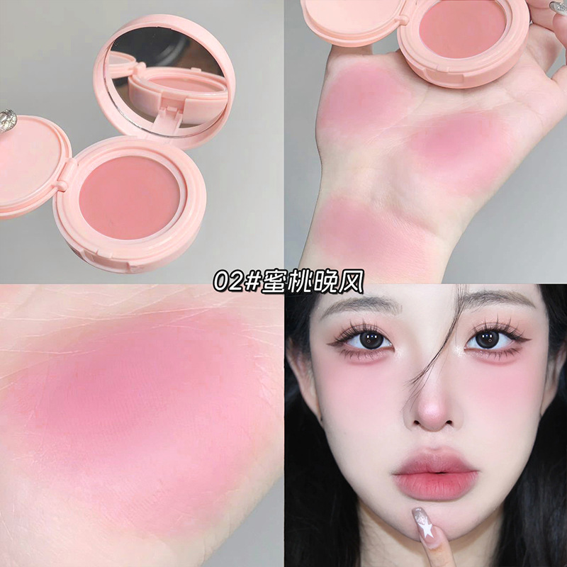 S09-02 Peach Evening Breeze