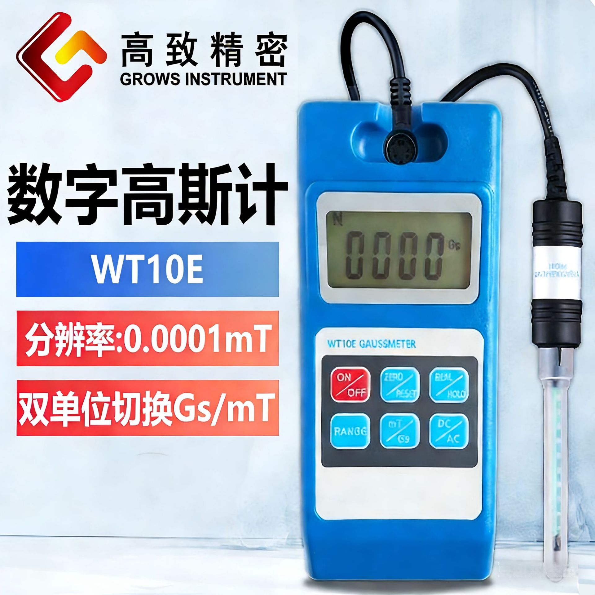 WT10E���������ſ����ָ�˹�� ���ų��������� �߾�����˹����