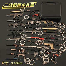 ���u��ģ�� �Ͻ�������ëɪ���R�� SVD AK47 RPK����耳׿ۺ��b