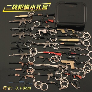 ���u��ģ�� �Ͻ�������ëɪ���R�� SVD AK47 RPK����耳׿ۺ��b
