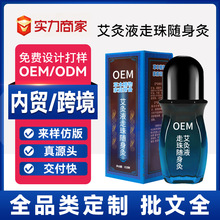 ҺSlᾫʹoݝLƿTĨĦOEM