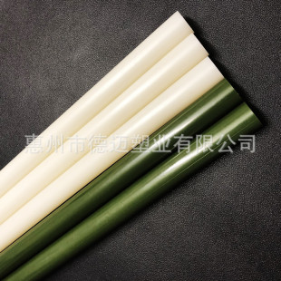 Factory Direct Sales Abs Pipe Specifications Can Be Customized with Outer Diameter 16mm Abs Toy Pipe Abs Small Pipe Abs Plastic Pipe