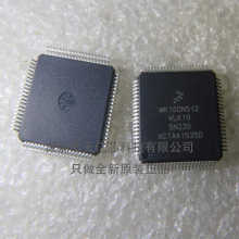 ȫ�� �ɴ���¼����  MK11DX256AVLK5 MK11DX128VMC5 ΢������