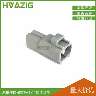 ��܇�B������ɫ2PIN���о��ĸ�����ˮ�o��2.2���ٟo�p���^7025