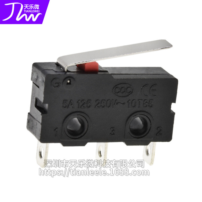 中型微动A柄 副本.