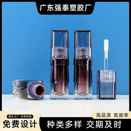 紫色唇釉空管可印刷渐变裙摆夹心厂家批发彩妆化妆品包材唇彩管