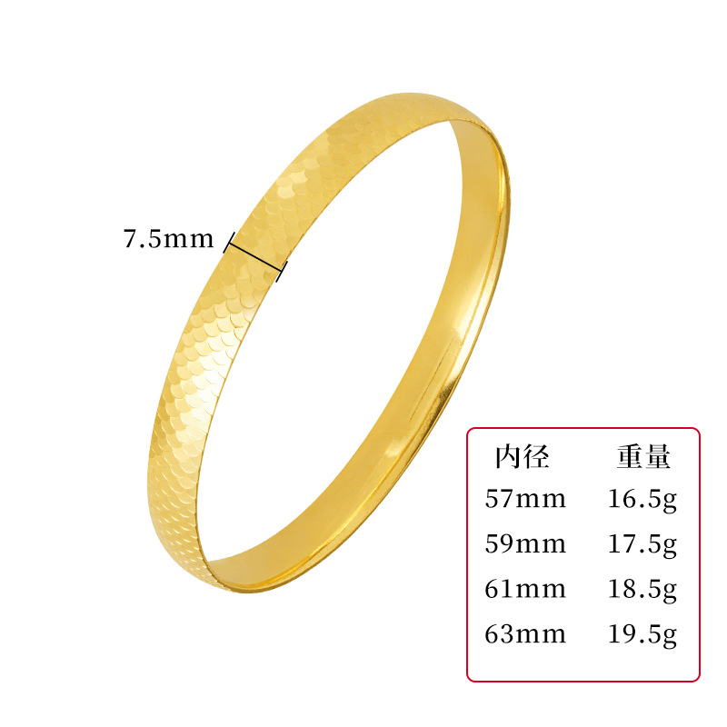 Explosión dragón escala pulsera sentido avanzado de la mano cerrada adornos punto onda arco herencia antigua red rojo no se desvanecen chapado en oro joyería