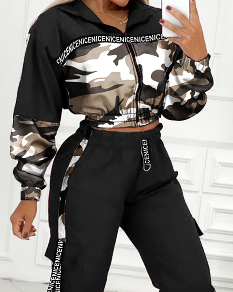 Women's Pant Set Camouflage Splicing Casual Two-piece Suit_voghion.com