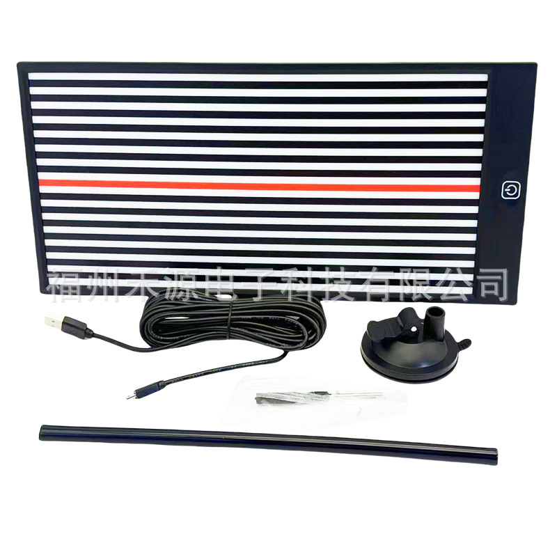 Cross-Border Car Dent Repair Tool Led Dent Dimmable Detection Board Detection Light Factory Direct Sale