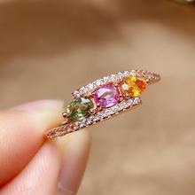 一件代发货源新品精致镀玫瑰金色仿真彩色碧玺彩宝开口戒指女