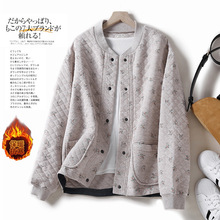 实拍2024秋冬新款文艺大码宽松夹棉保暖印花长袖外套开衫棒球服女