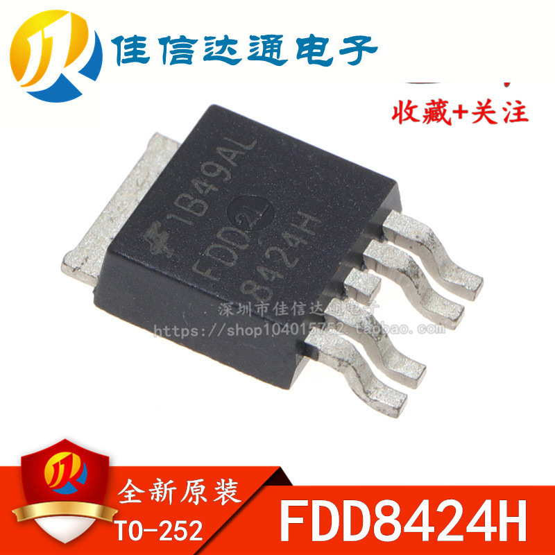 fdd8424h-fdd8424h批发、促销价格、产地货源 - 阿里巴巴