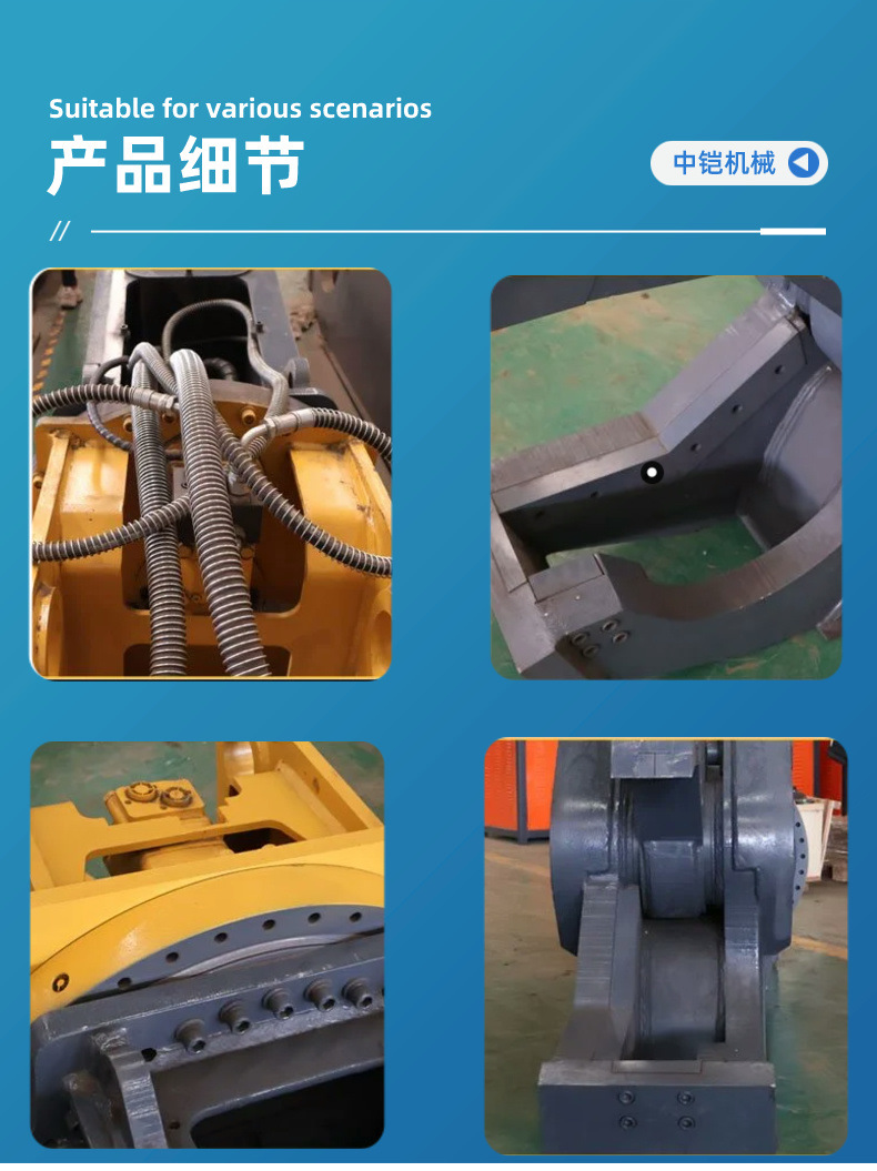 鹰嘴钳详情页 (4)