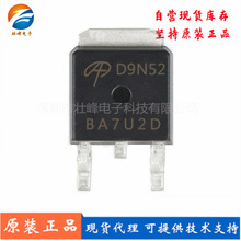 ȫ��ԭװ AOD9N52 520V 9A ��ƬTO252 ��ЧӦMOS�� N����