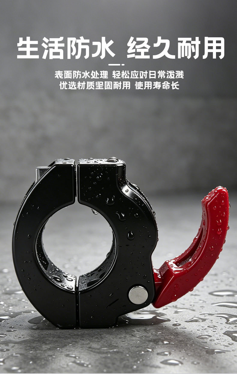 Electric Vehicle Aluminum Alloy Front-Mounted Hook, Universal Handlebar Folding Hook for Electric Bikes, Invisible Helmet Hook for Motorcycles