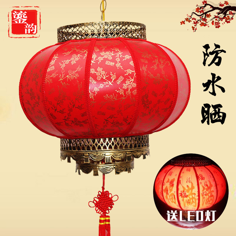 宫灯厂家中秋春节大红灯笼古镇景区装饰户外防水室外圆形羊皮灯笼