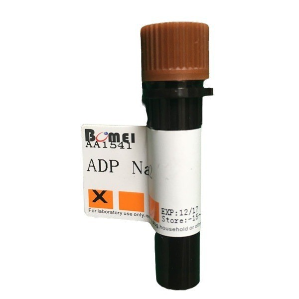 ADP Na2  / 5－二磷酸腺苷二钠 ≥98% 科研实验试剂16178-48-6
