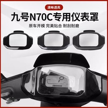 �m��춾�̖N70C���Ãx��ĤN85C/N80C/N90Cͨ��늄�܇�x���P���oĤ