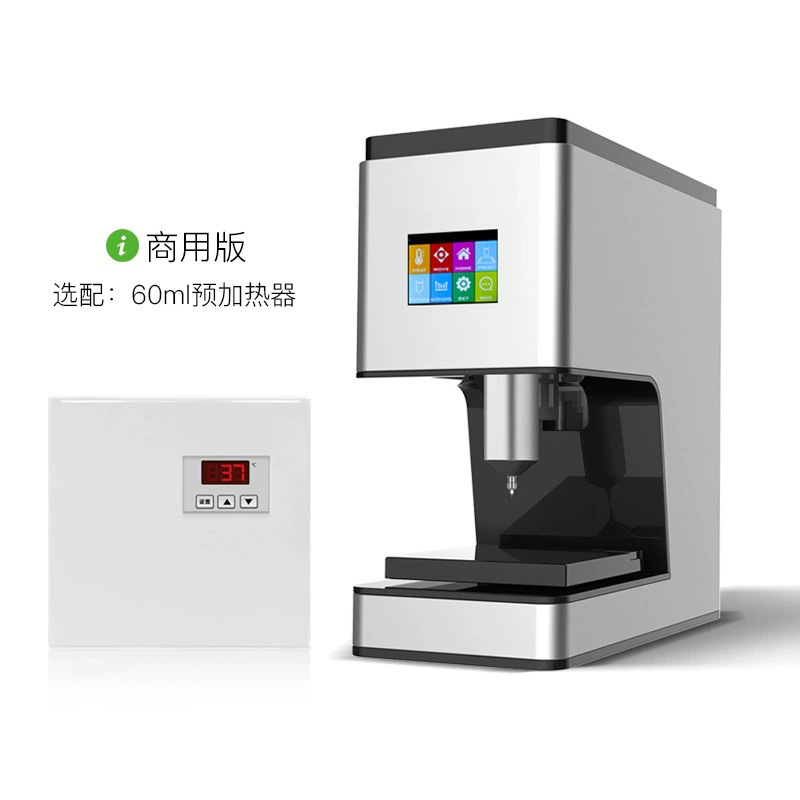 Impresora 3D de chocolate de alta precisión, impresora 3D de alimentos de chocolate con pantalla táctil inteligente específica para repostería
