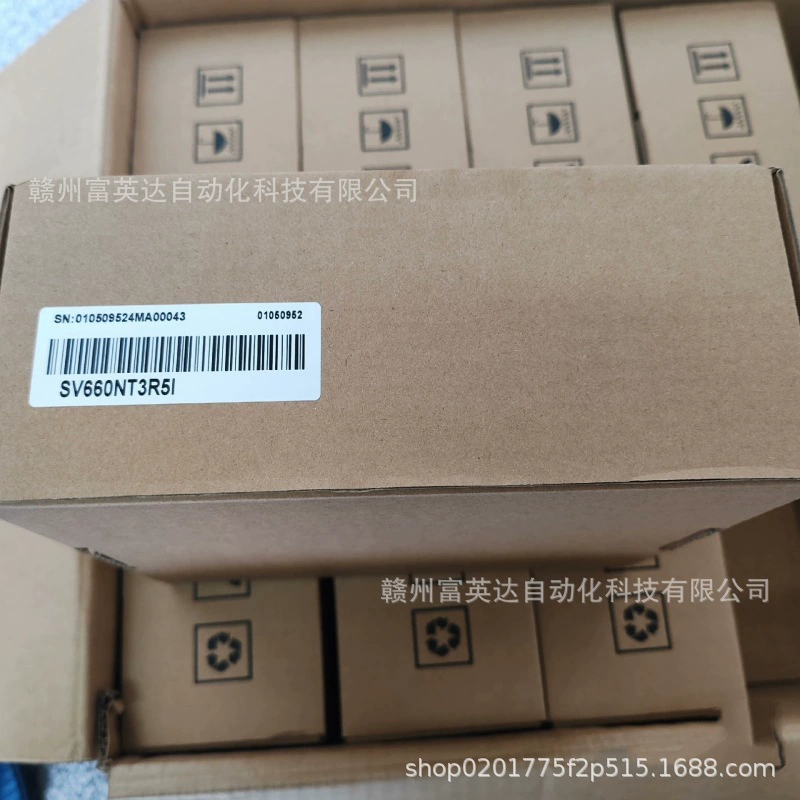 SV660NT3R5I новая распродажа на складе по договорной цене