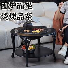 ��2026�¿���t����������������tͥԺ�҃Ȼ�t����ȡů�t̿