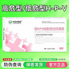 ��H-P-V�����Ը�������3֧/�����h-pv��Ⱦ�ߵ�Σתhp-v��������