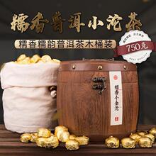 ºնСŴնСu750gľͰͶYŴ