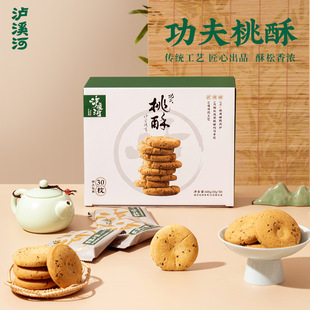 ���oϪ�ӡ����c�������������Ͼ��خa���y��ʽ���c�����e600g