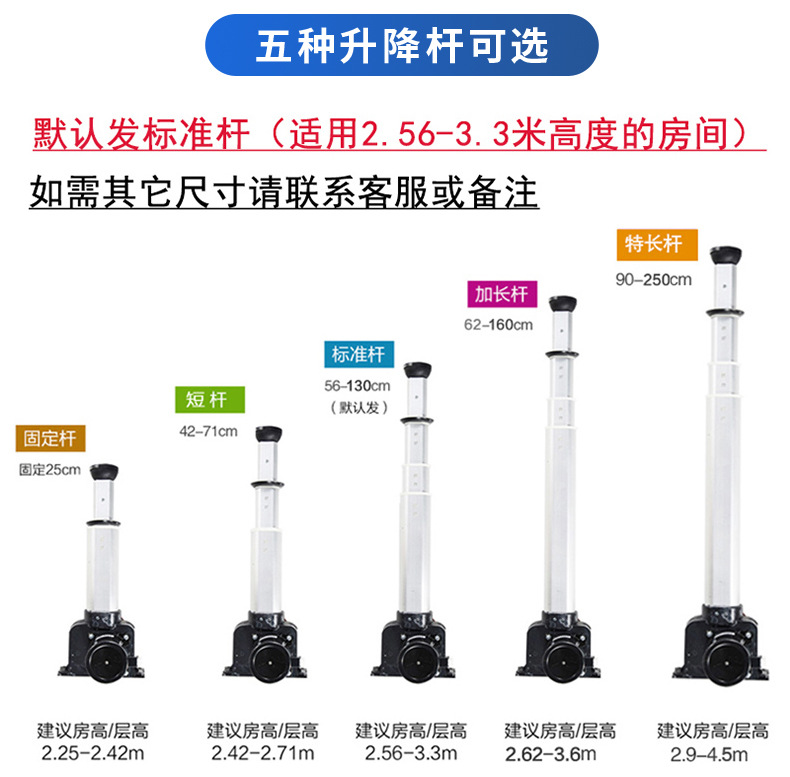 内循环吸烟灯13_12