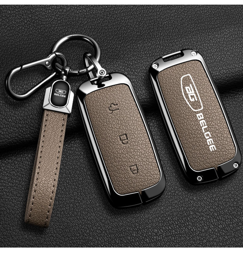 Suitable for Galaxy EX5 car key case, Belgee X80 PHEV metal key cover, simple and elegant