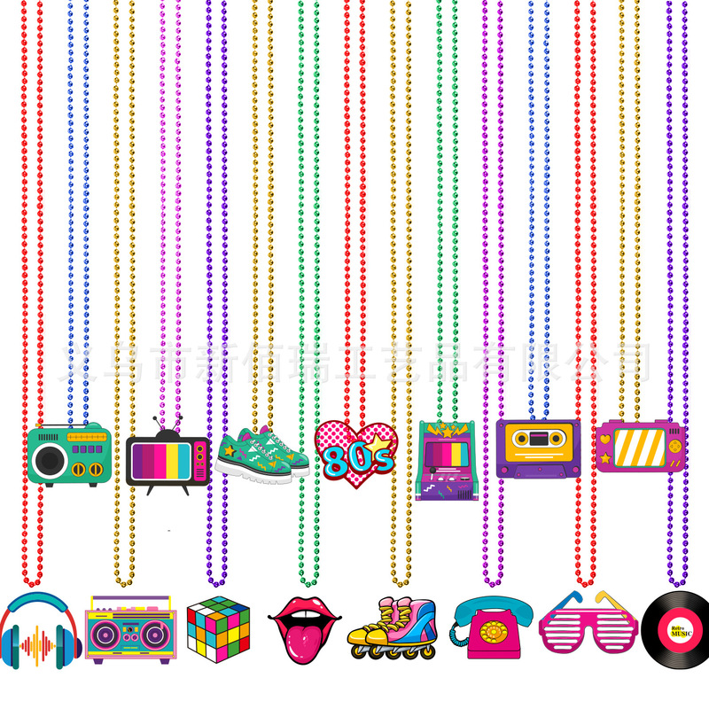 New 80S Disco Party Bead Chain Trendy Retro Rock Colorful Light Bead Hanging Decoration Set