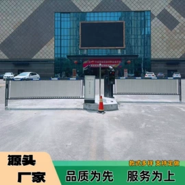 伸缩门;进户门;一卡通系统