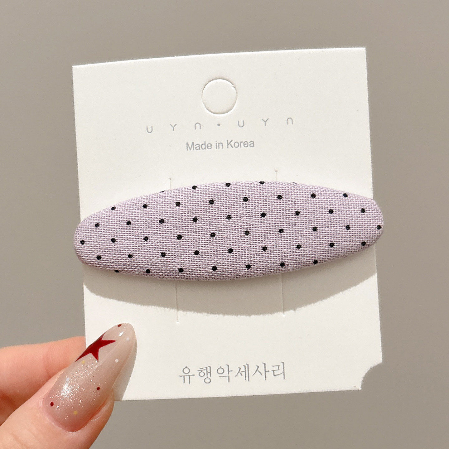 4# 보라색 물방울 무늬 약 7.2cm