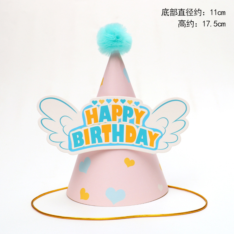 Sombreros de cumpleaños de embalaje independiente, sombreros de fiesta, sombreros de punta, sombreros de fiesta para bebés, sombreros de pastel
