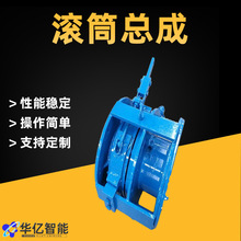 �Ҷ��C�����LͲ����P-60B�LͲ���� P-30B�Ҷ��b�ҙC���