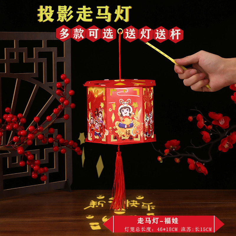 Nuevo Festival de Medio Otoño Linterna hecha a mano para niños Dibujos animados material creativo linterna portátil Linterna luminosa linterna de conejo al por mayor