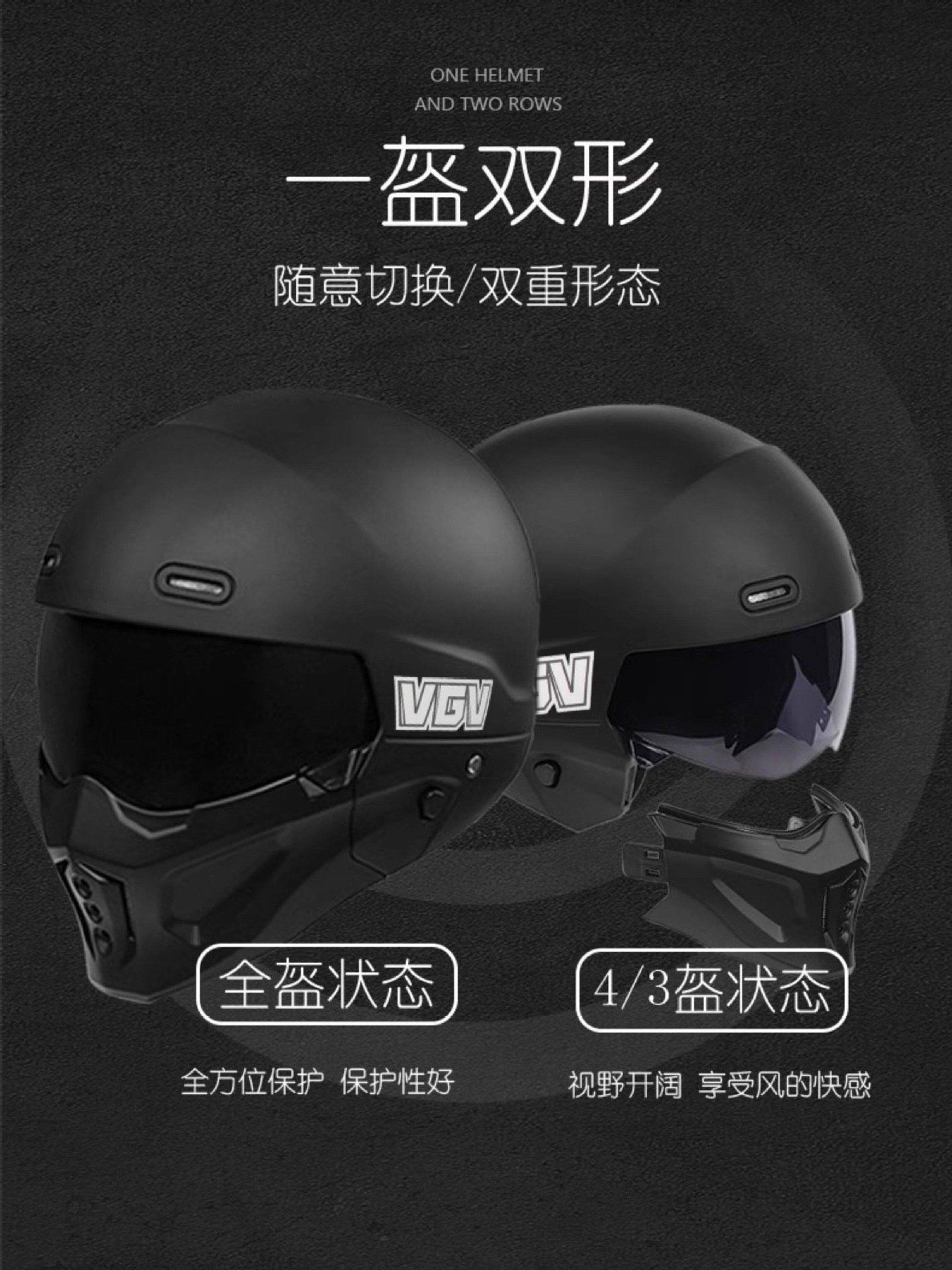 3C Motorcycle Scorpion Helmet for Men and Women, Winter Warm Riding Motorcycle Cruising Full-Face Helmet, Retro Three-Quarter Helmet