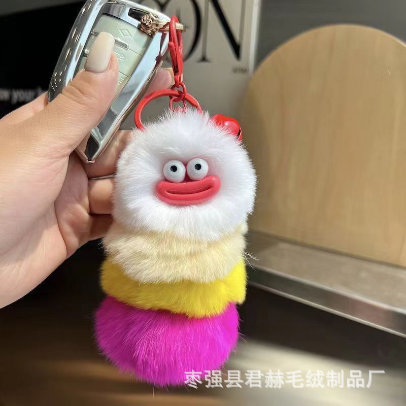 Ins feo y lindo oruga colgante muñeca bolso de muñeca llavero de coche colgante de felpa colgante regalo de cumpleaños