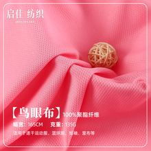 1ᘿ��B�۲��W�۲��\�ӷ���]���������η��b���ϾW�������B�۲�