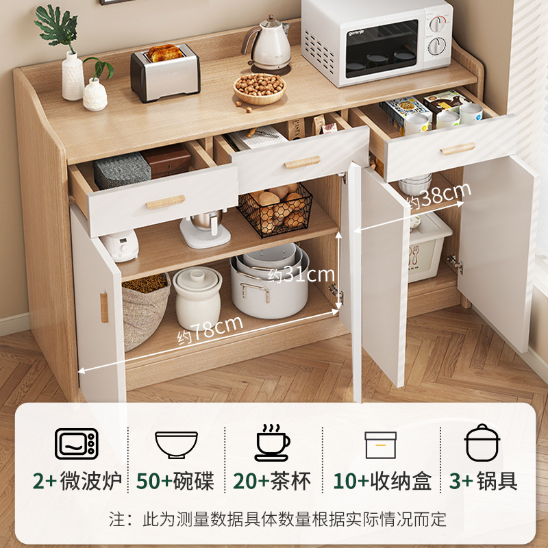 Gabinete de comedor de madera sólida Gabinete de té Gabinete de cocina Gabinete de almacenamiento Gabinete de almacenamiento Gabinete de pared Gabinete de almacenamiento Gabinete de comedor