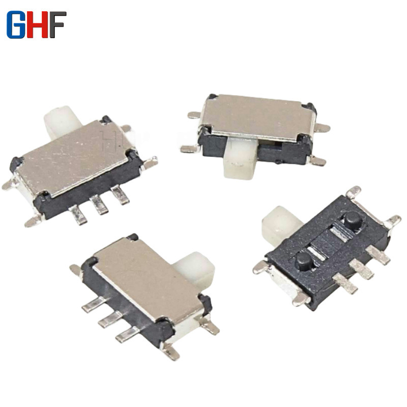 贴片小拨动开关7脚2档 迷你型MSK-02H小七脚黄色 白色