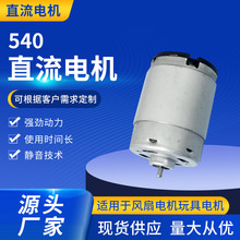 540���oֱ���R�_ 늄ӹ����R�_�ߵؙC�p���R�_ ���܇΢��늙C