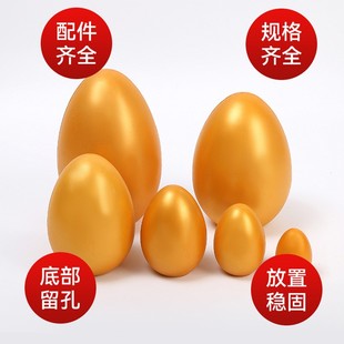 Golden Egg Hammer Tablecloth Lottery Props Business Wedding Creative Blind Box Celebration Lucky Golden Egg